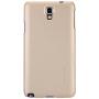 Nillkin Super Frosted Shield Matte cover case for Samsung Galaxy Note 3 Neo (N7505) order from official NILLKIN store